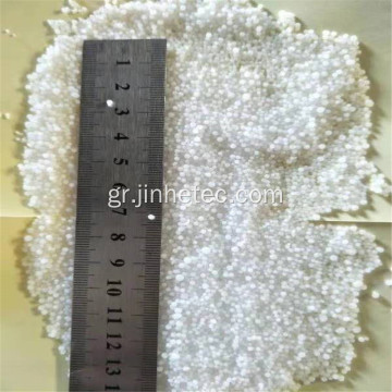 Caustic Soda Flakes 99% για τη βιομηχανία κλωστοϋφαντουργίας